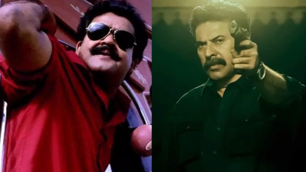 Aadu Thoma Vs Christopher