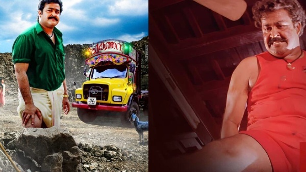 Mohanlal as Aadu Thoma