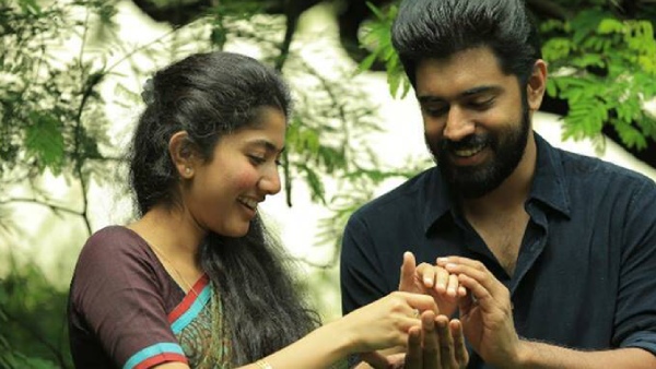 Premam