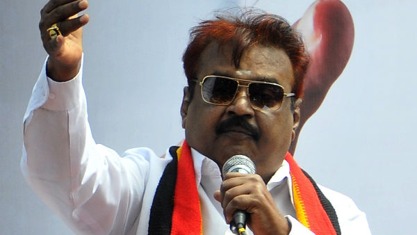 புரட்சியாளர்