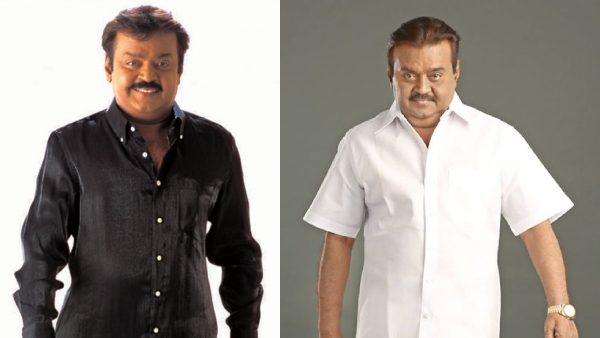 துல்லியமான வியூகம் & ஆளுமை