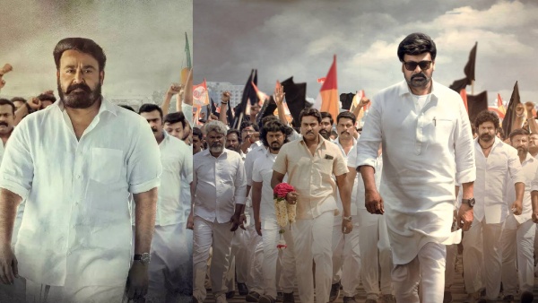 Lucifer - God Father