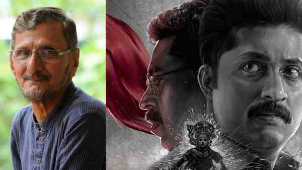 Contraversy Over The Title