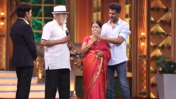 ಅಮಾವಾಸ್ಯೆಯಂದು ಜನನ