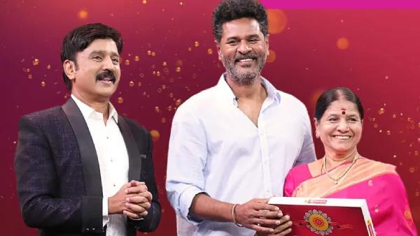 9ನೇ ತರಗತಿಯಲ್ಲಿದ್ದಾಗ ಕೋ ಡ್ಯಾನ್ಸರ್