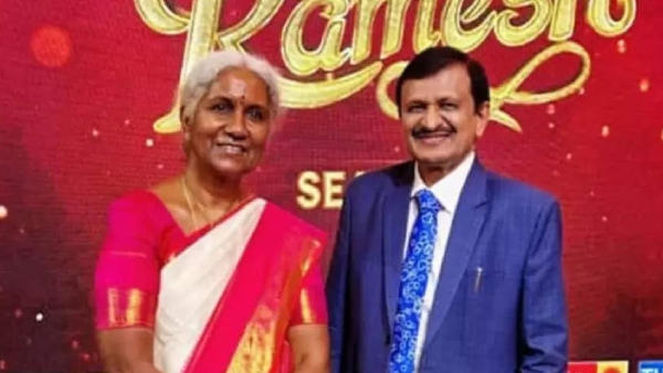 ಪತಿಗಾಗಿ ಸರ್ಕಾರಿ ಕೆಲಸ ಬಿಟ್ಟ ಪತ್ನಿ