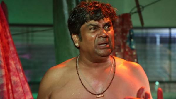 `ರಂಗಾಯಣ'