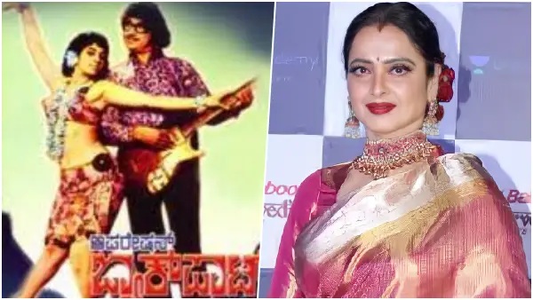 ಬಾಲಿವುಡ್ ನಟಿ ರೇಖಾ