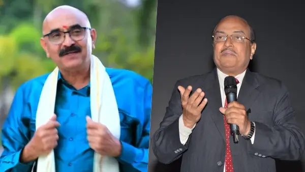 ಹಿಂದಿನ ವಾರ ಯಾರಿದ್ದರು?