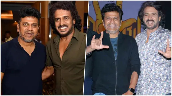 ಶಿವರಾಜ್‌ಕುಮಾರ್ ಮತ್ತು ಉಪೇಂದ್ರ