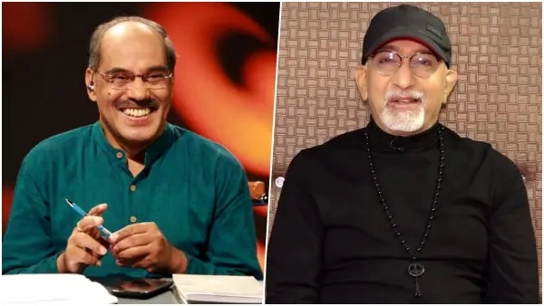 ಹಿಂದಿನ ವಾರ ಯಾರಿದ್ದರು?