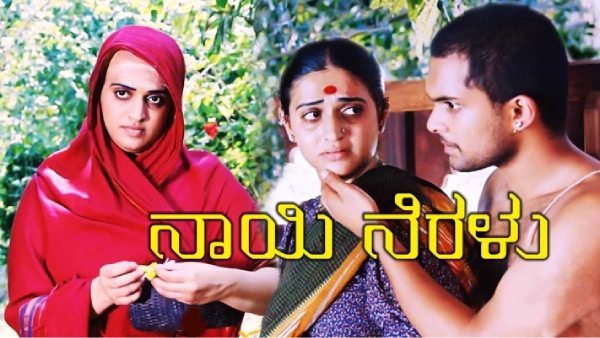 ಕರ್ನಾಟಕ ರಾಜ್ಯ ಪ್ರಶಸ್ತಿ