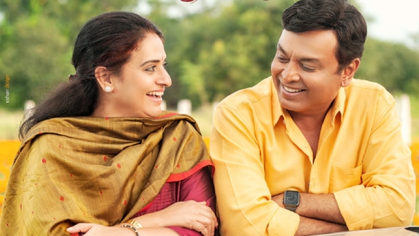 ಕಾಂಟ್ರವರ್ಸಿ