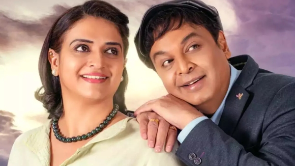 ಮತ್ತೆ ಮದುವೆ