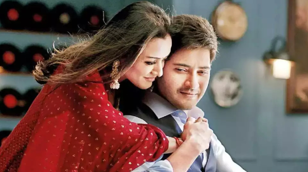 మ‌హేష్ బాబు - న‌మ్ర‌తా శిరోద్క‌ర్‌: