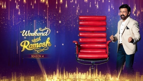ವೀಕೆಂಡ್ ವಿತ್ ರಮೇಶ್ ಸೀಸನ್ 4