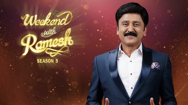ವೀಕೆಂಡ್ ವಿತ್ ರಮೇಶ್ ಸೀಸನ್ 5