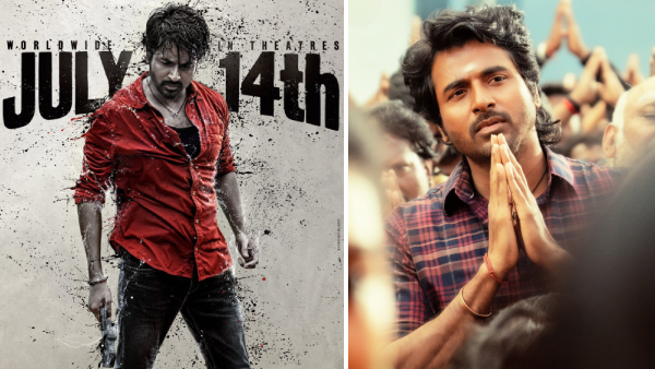 மாவீரன்