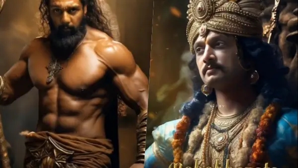 ಸುದೀಪ್ ಮತ್ತು ಧುವಾ ಸರ್ಜಾ