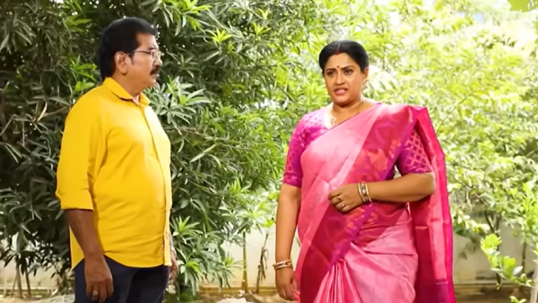 சூழ்ச்சி முடிவு