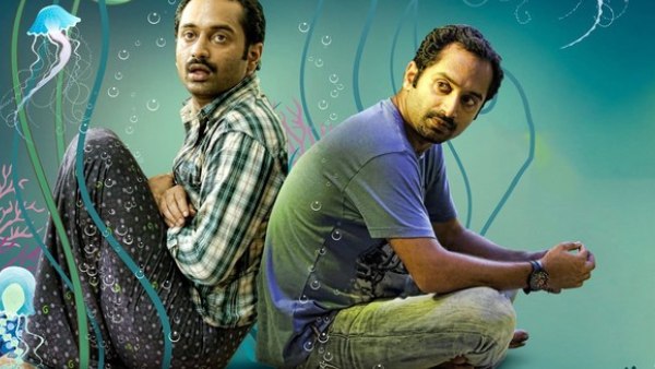 Natholi Oru Cheriya Meenalla