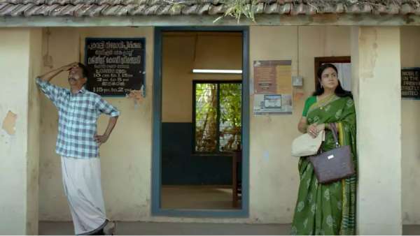 Jaladhara Pumpset Since 1962 Star Cast 