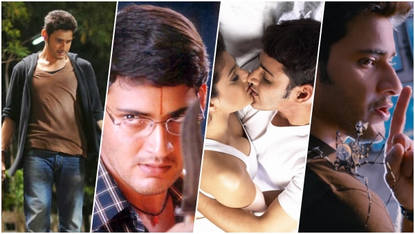 Mahesh Babu Experimental Films