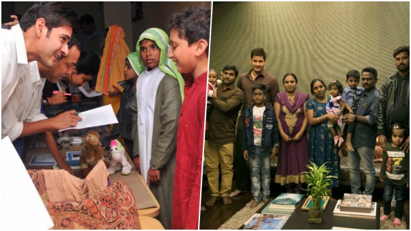 Stands for Social Cause