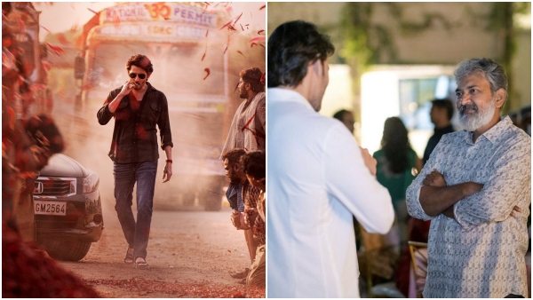 Mahesh Babu Upcoming Films