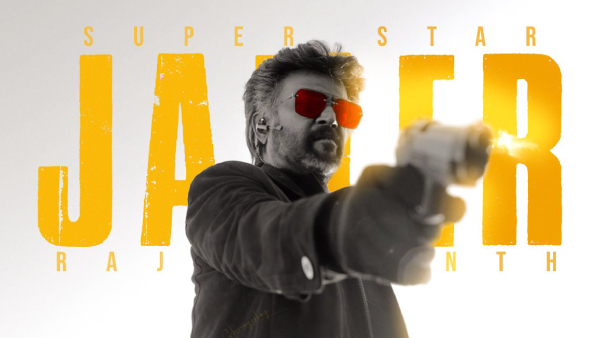 புக் மை ஷோ