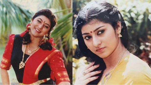 ಮೊದಲ ಹೆಸರು