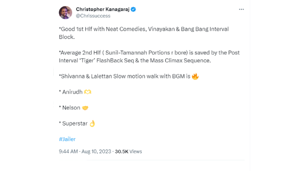 கிறிஸ்டோபர் கனகராஜ்