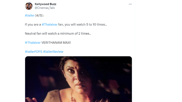 கோலிவுட் பஸ்