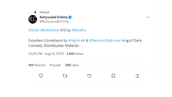 கோலிவுட் சினிமா