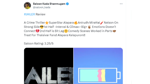 சலூன் கடை ஷண்முகம்