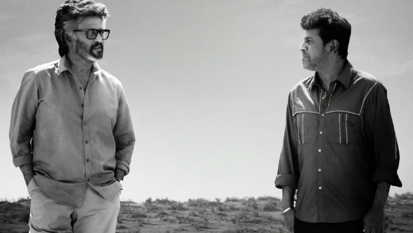 முதல் நாள் வசூல் விவரங்கள்