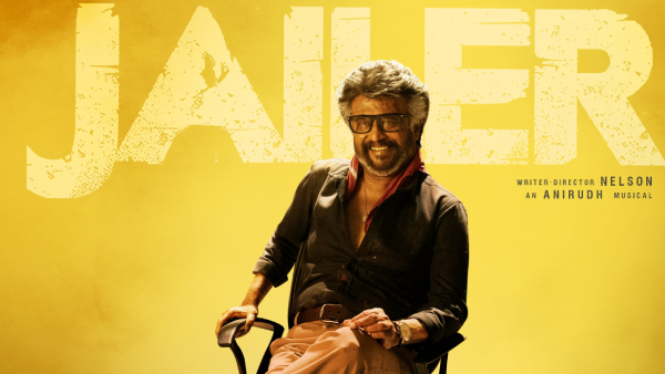 முதல் நாள் கலெக்ஷன்ஸ்