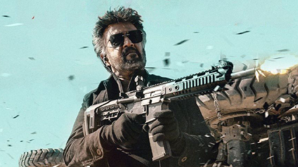 முதல் நாள் கலெக்ஷன்