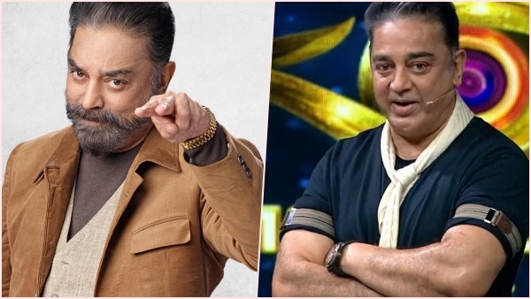 Bigg Boss 7 Tamil Starting Date 2023