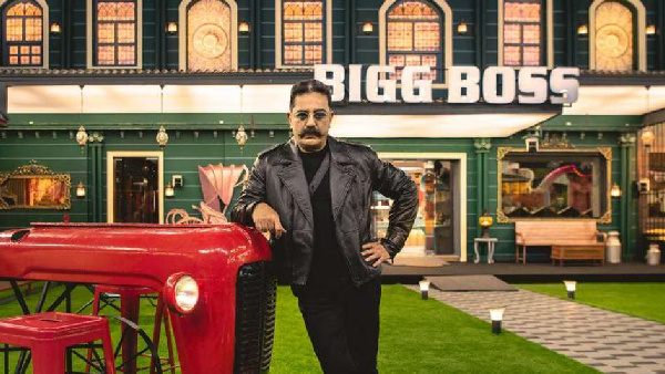 Bigg Boss 7 Tamil Host