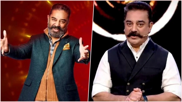 Bigg Boss 7 Tamil Updates