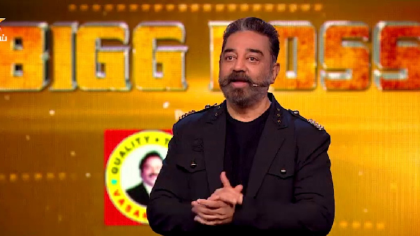 Bigg Boss 7 Tamil FAQ