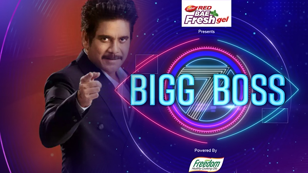 Bigg Boss 7 Telugu Starting Date 2023