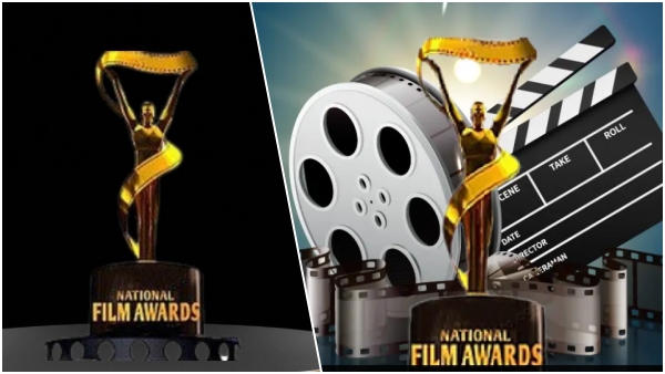 National Film Awards 2023
