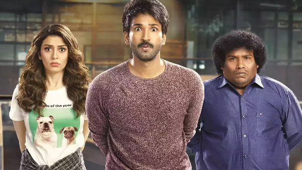 Partner Cast and Crew