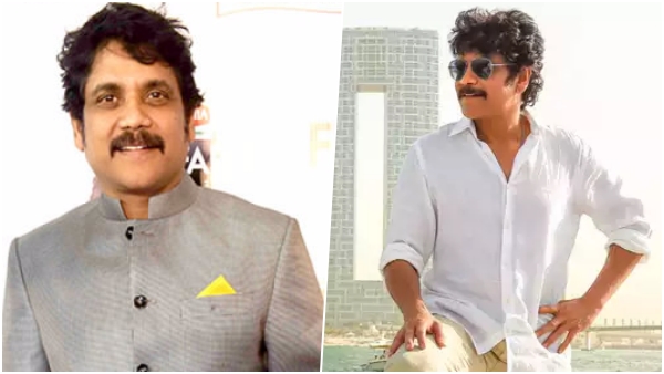 Brands used by Nagarjuna