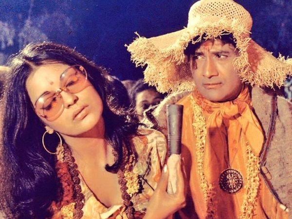 Hare Rama Hare Krishna