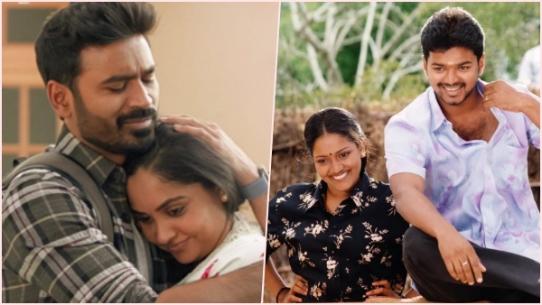 Best Raksha Bandhan Wishes In Tamil