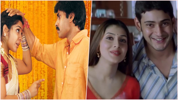 Best Raksha Bandhan Wishes In Telugu