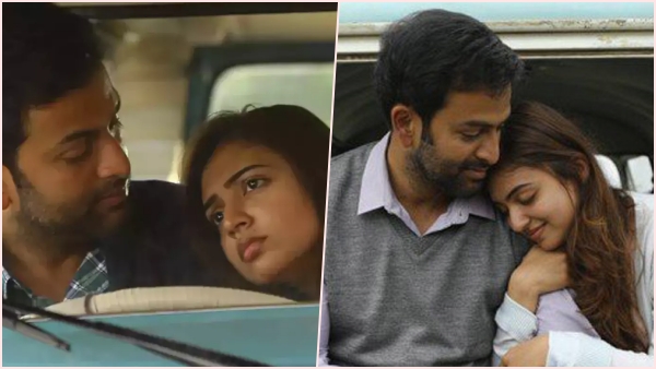 Best Raksha Bandhan Wishes In Malayalam